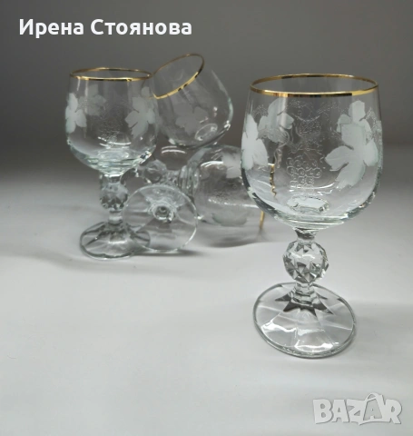 5 броя кристални чаши за вино Bohemia. Златен, плътен кант и гравюра с гроздов декор, снимка 5 - Чаши - 53390477