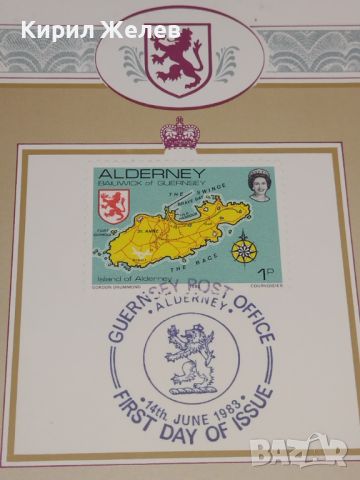 Мемориален лист специална марка ALDERNEY ограничено номерирано издание 44704, снимка 3 - Други ценни предмети - 45263256