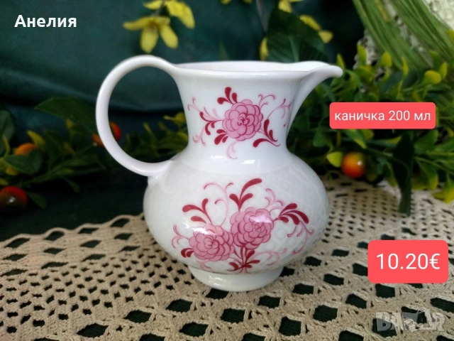 Seltmann Weidenen Annabell , снимка 17 - Чаши - 53153026