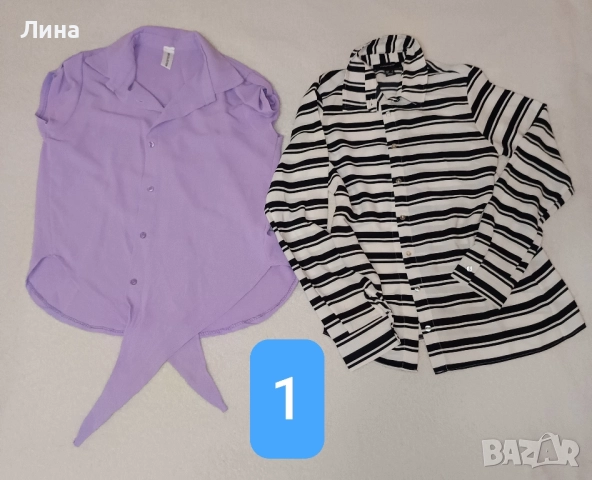 Дамски Дрехи. Размер С/М. По единично, Лотове или Всички Заедно., снимка 2 - Други - 51874150