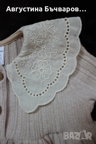 Рокля с яка (рязана бродерия) LC Waikiki, 9-12м., снимка 4 - Бебешки рокли - 50132750