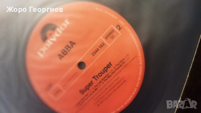 ABBA , АББА - * Super Trouper * 1980  като нова, снимка 4 - Грамофонни плочи - 53665886