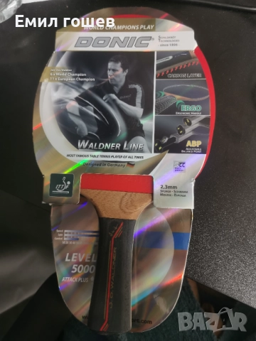 Хилка за тенис на маса Donic Waldner 5000, снимка 4 - Тенис - 52495832