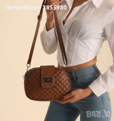 Елегантна дамска ежедневна чанта с три прегради, снимка 1 - Чанти - 45724246