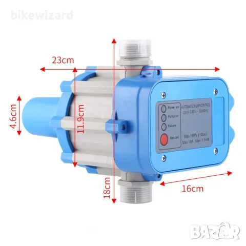 Автоматичен регулатор на водна помпа Електрическо управление Електронен превключвател  НОВО, снимка 1 - Други инструменти - 48694997