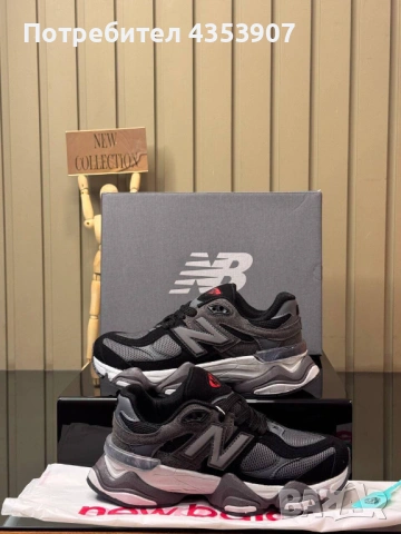 New Balance маратонки ПРОМОЦИЯ, снимка 11 - Маратонки - 53230982