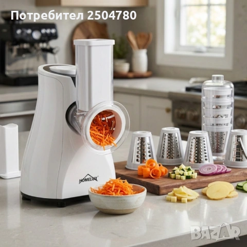 Електрическо барабанно ренде 5 в 1 - лек и компактен дизайн