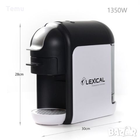 Мултифункционална машина за кафе(5 в 1)   LEXICAL TOP LUX LEM-0611; Гаранция: 2 години. "Поддържа вс, снимка 8 - Кафемашини - 45661121