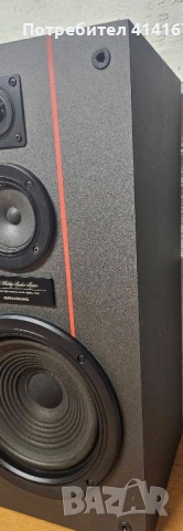 Grunding M 4000 , снимка 2 - Тонколони - 53578147