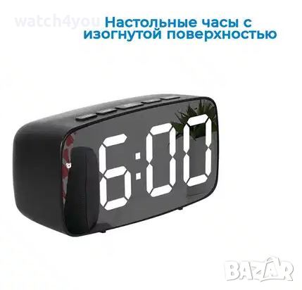 НОВИ СВЕТЕЩИ ЧАСОВНИЦИ. ПОСТОЯННО СВЕТЕЩ LED ЧАСОВНИK С ГОЛЕМИ ЦИФРИ НА ТОК ИЛИ БАТЕРИИ, ТЕРМОМЕТЪР., снимка 4 - Други - 46573337