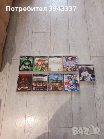 Игри за PlayStation 3, PS3 