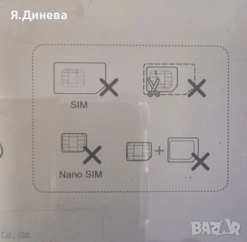 Таблет Huawei , снимка 6 - Таблети - 52540165