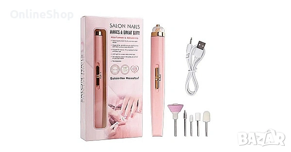 ПРОМО!!! Електрическа пила за нокти SALON NAILS, снимка 14 - Продукти за маникюр - 53615061