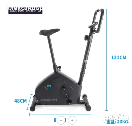 ВЕЛОЕРГОМЕТЪР ESSENTIAL - Decathlon , снимка 2 - Фитнес уреди - 53711169