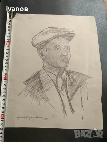 рисунка портрет от Преслав Кършовски  