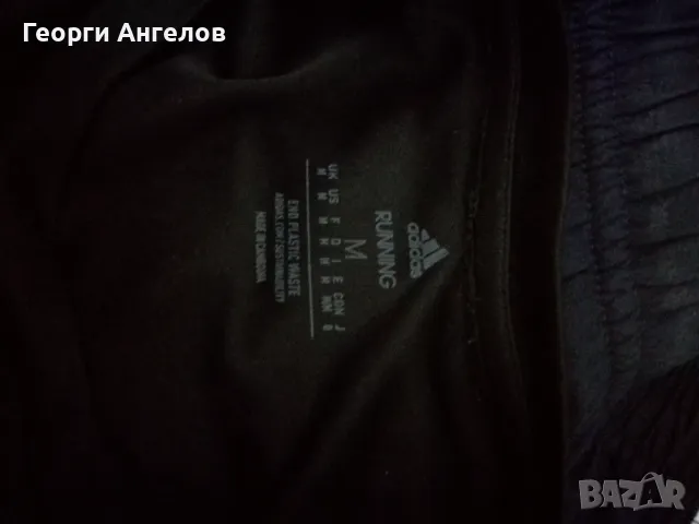 Adidas светлоотразителна тениска , снимка 2 - Тениски - 46932852