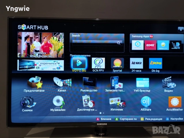 TV LED 37" Samsung UE37D6530 Full HD 3D