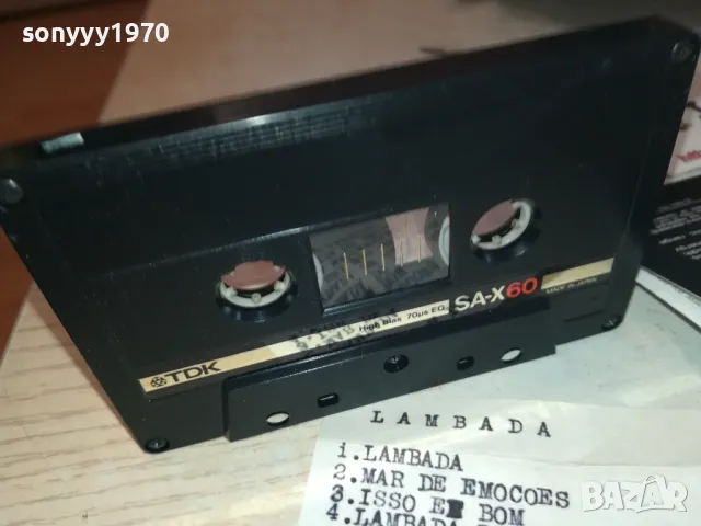 LAMBADA TDK SA-X60 TAPE 0711241721, снимка 17 - Аудио касети - 47881705