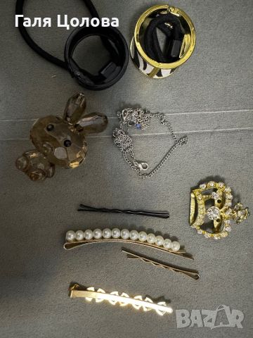 Ключодържатели и медальони , снимка 3 - Колиета, медальони, синджири - 45687876