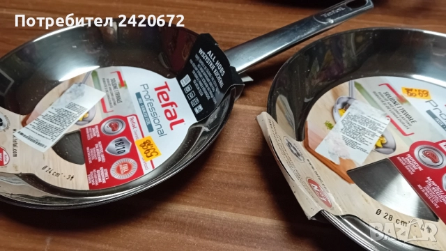 професионален тиган Тефал, снимка 7 - Съдове за готвене - 52082969