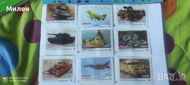 Колекция от картинки от дъвки лазер lazer , снимка 2 - Колекции - 53747320