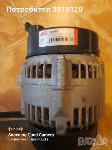 Алтернатор As A4069, снимка 2 - Части - 53773358