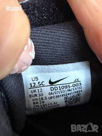 Оригинални юношески маратонки Nike Revolution 6! 30 н, снимка 10 - Детски маратонки - 53204790