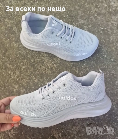 Adidas Дамски Бели Маратонки👟Дамски Спортни Обувки В Бял Цвят Адидас Код V5
