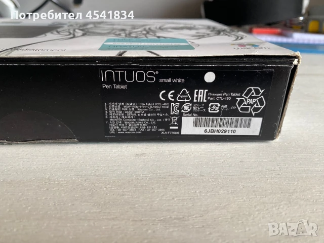 Wacom Intuos Pen CTL‑490 (Small White) — чисто нов таблет, снимка 6 - Таблети - 51118579