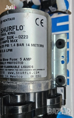 Водна помпа SHURflo , снимка 5 - Каравани и кемпери - 53581404