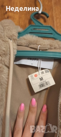 Дамско пухено яке, снимка 2 - Якета - 52683434