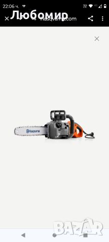 Електрически верижен трион Husqvarna 420 EL / 2 kW, 16" 40см. /, снимка 1 - Градинска техника - 46206070