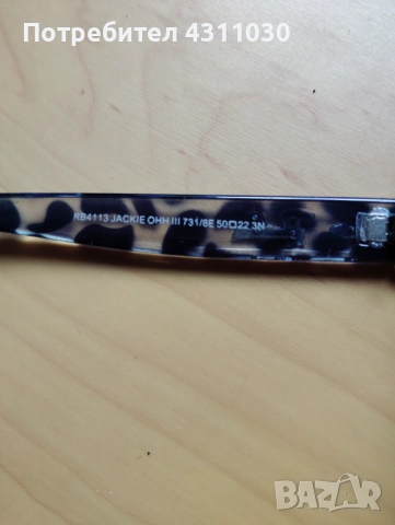 Нови Ray ban , снимка 8 - Слънчеви и диоптрични очила - 53389546