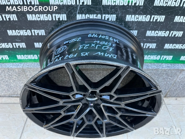 Джанта алуминиева джанти 10Jx21”за Бмв Х3 Х4  Bmw X3 F97 X4 F98 LCI,39 9 501 479, снимка 7 - Гуми и джанти - 52022140