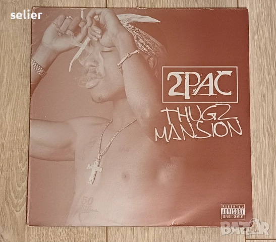 2Pac ‎– Thugz Mansion Maxi Single 12 Издание 🇪🇺 EUROPE 2003г Състояние на винила:VG+ Състояние на 