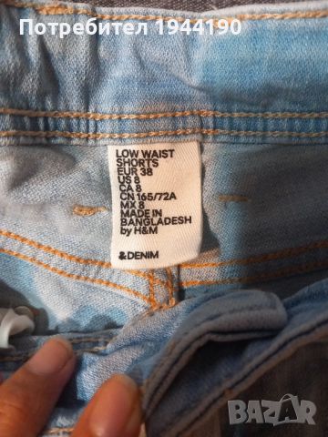 Къси дамски панталонки H&M DENIM, снимка 2 - Рокли - 46367034