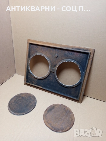 Стара Чугунена Плоча За Стара Печка Барбекю Барбекюта. , снимка 4 - Антикварни и старинни предмети - 52057518