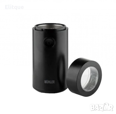 Кафемелачка,черен, бял цвят