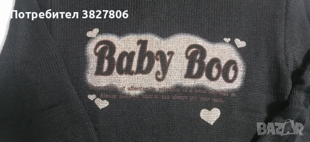 Плетен суичър черен, снимка 3 - Суичъри - 50259463