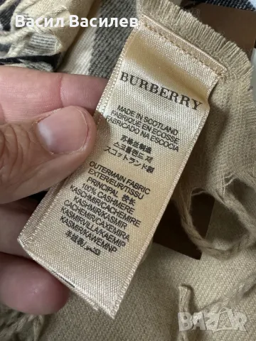 Мъжки шал AJ и Burberry, снимка 3 - Други - 38557778