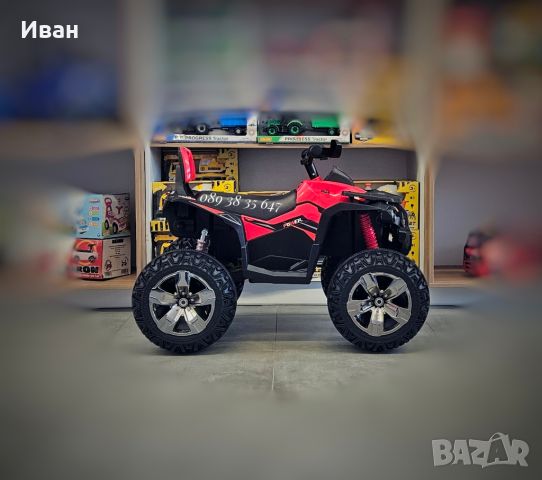 ТОП ЦЕНА! НОВО! Детско акумулаторно ATV Majestic RED с 12V батерия,USB , снимка 3 - Детски велосипеди, триколки и коли - 44394681