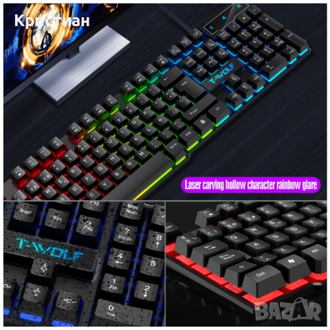 Gaming комплект T-WOLF TF200 • Клавиатура + Мишка RGB • Игрова Пакетна цена, снимка 5 - Клавиатури и мишки - 52413400