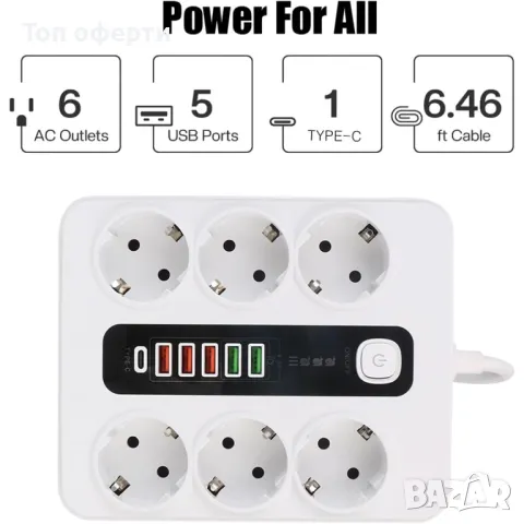 Разклонител Sumker, 6 контакт, 5 бр. USB, 1 бр. C конектор, 220V, 3000W, 10A, бял, снимка 3 - Аксесоари и консумативи - 48389878