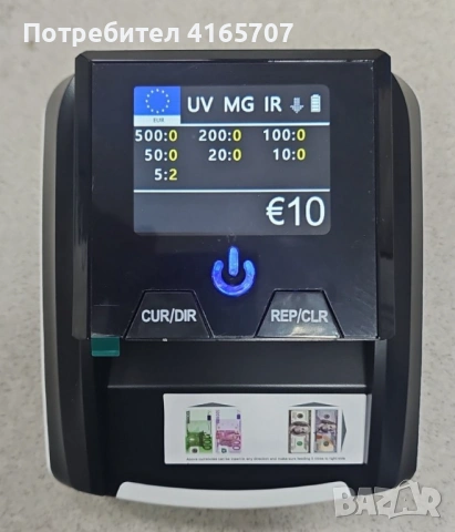 Автоматичен детектор за банкноти AL-136T – UV / MG / IR проверка с вградена акумулаторна батерия