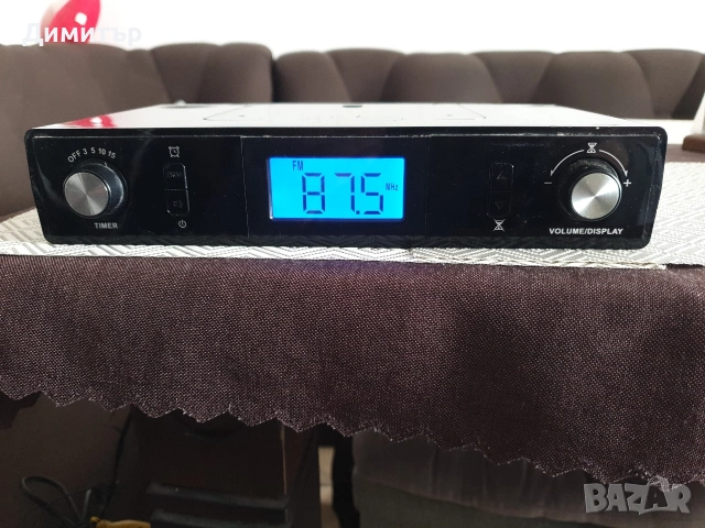 кухненски радио часовник TERRIS 