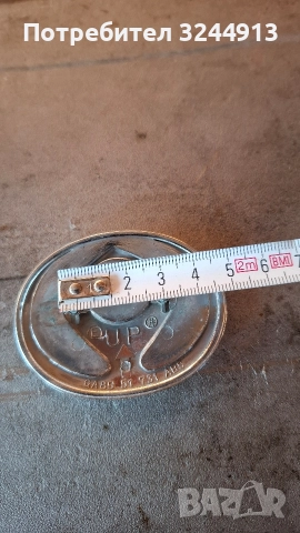 Емблема на Mazda оригинал, снимка 5 - Аксесоари и консумативи - 52668233