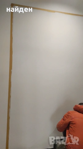 Вътрешни ремонти на ниски цени , снимка 5 - Майстори - 53540503