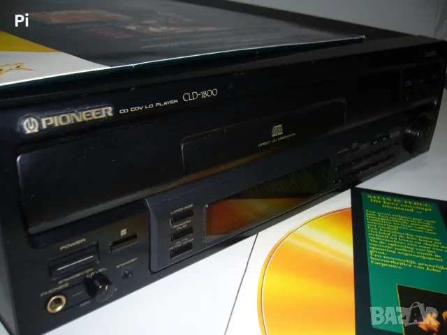 Видеограмофон LaserDisc Pioneer CLD-1800 + 2 Laserdiscs + дистанционно, снимка 9 - Плейъри, домашно кино, прожектори - 48044550