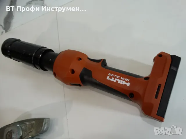 2023 - Hilti NPR 32 - 22 / Nuron - Мощна преса за фитинги, снимка 4 - Други инструменти - 48503570