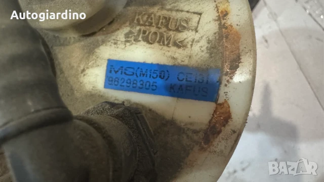 Горивна помпа за Daewoo Matiz - 96298305, снимка 2 - Части - 50551708